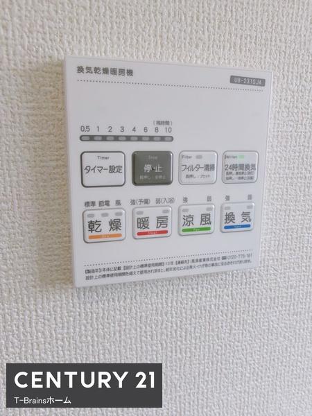 一宮市浅井町　1号棟　全2棟