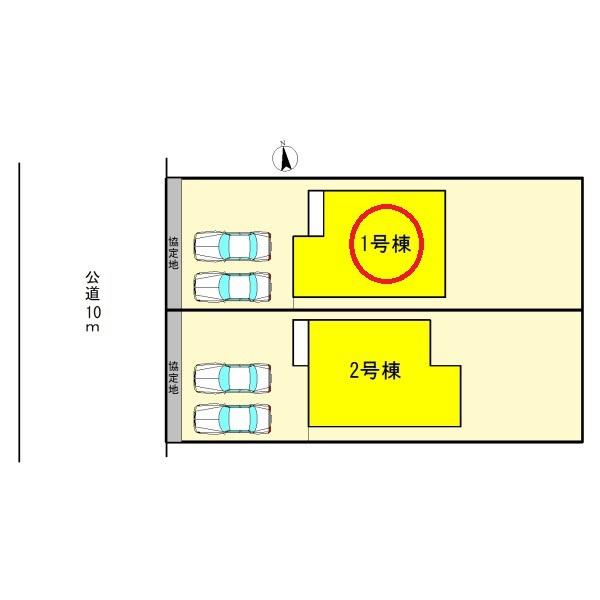 一宮市浅井町　1号棟　全2棟
