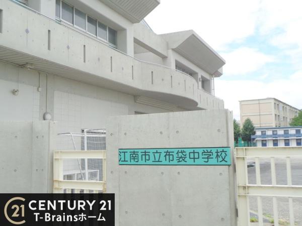 江南市田代町 1号棟 全3棟(江南市立布袋中学校)