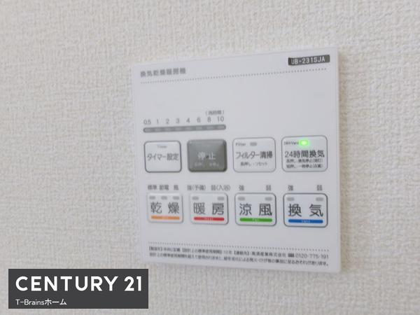 江南市田代町　1号棟　全3棟