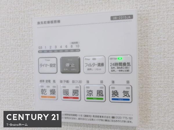 江南市田代町　3号棟　全3棟