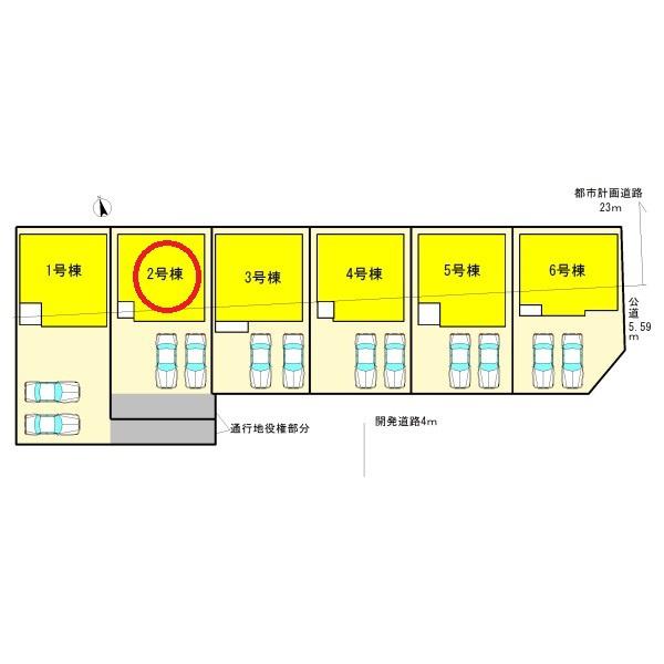 一宮市九品町第22号棟全6棟