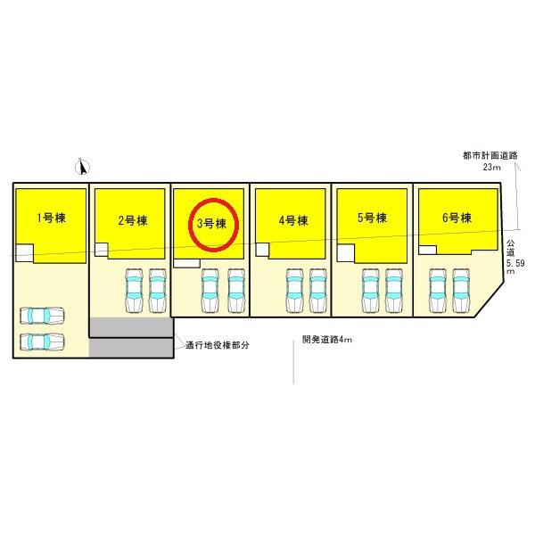 一宮市九品町第23号棟全6棟