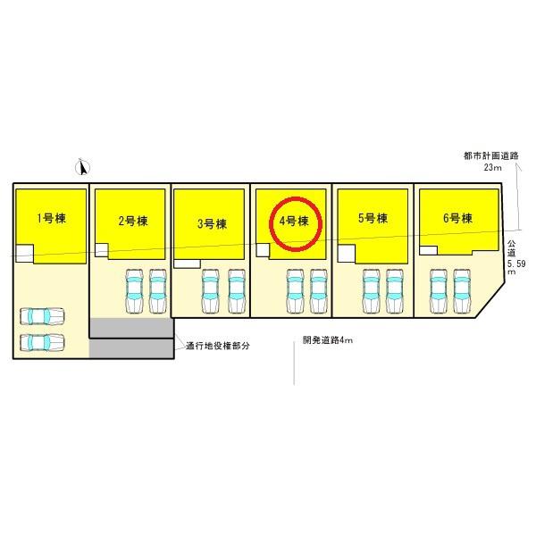 一宮市九品町第24号棟全6棟