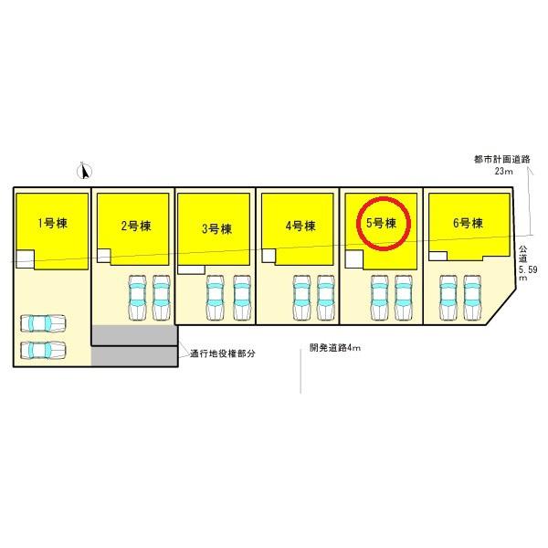 一宮市九品町第25号棟全6棟