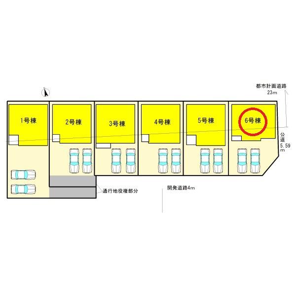 一宮市九品町第26号棟全6棟