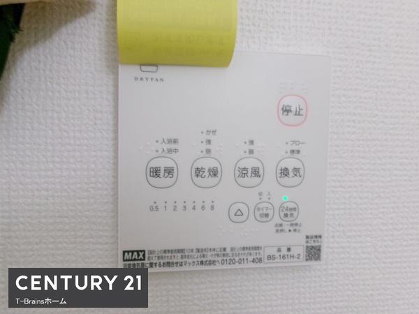 一宮市木曽川町3期　1号棟　全6棟