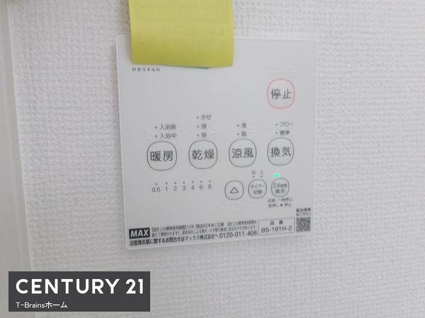 一宮市木曽川町3期　5号棟　全6棟