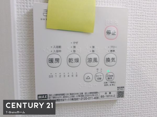 一宮市木曽川町3期　6号棟　全6棟