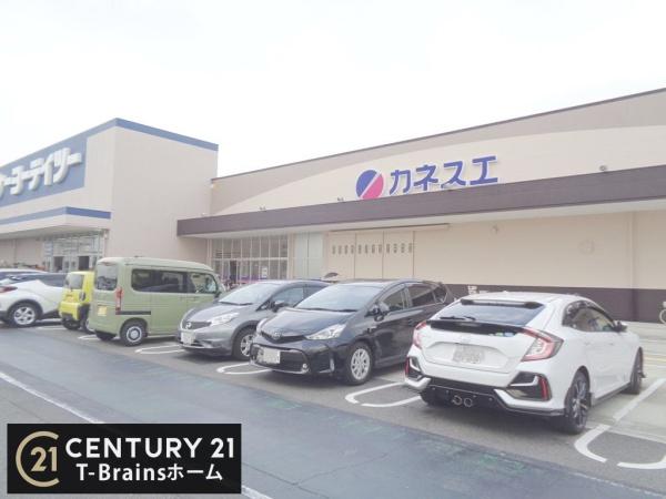藤和シティコープ神山(カネスエ八幡ケーヨーデイツー店)