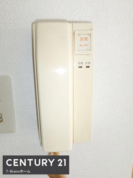 藤和シティコープ神山
