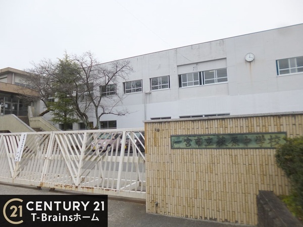 一宮市萩原町高松字東郷裏の土地(一宮市立萩原中学校)