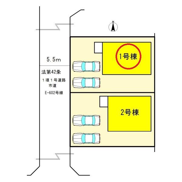 北名古屋六ツ師町田24-1期　1号棟　全2棟