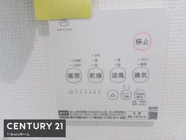 北名古屋六ツ師町田24-1期　2号棟　全2棟