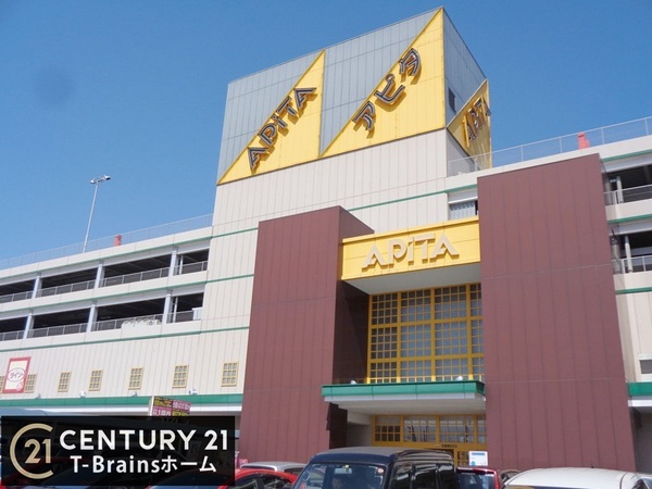 一宮市大毛 1号棟 全2棟(アピタ木曽川店)