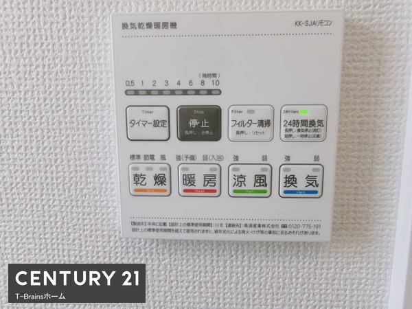 一宮市大毛　1号棟　全2棟