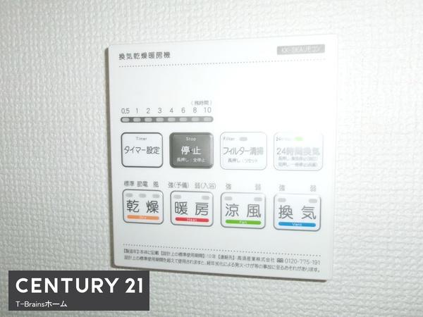 ハートフルタウン北名古屋市久地野6期　2号棟　全2棟
