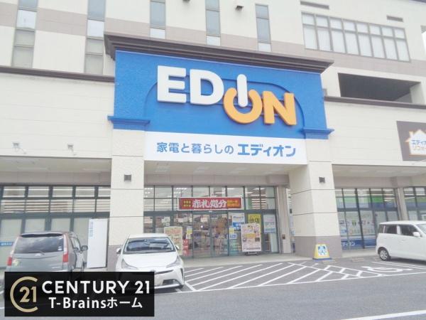 一宮市第1大和町毛受 1号棟 全3棟(エディオン一宮西店)