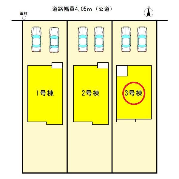 一宮市第1大和町毛受　3号棟　全3棟
