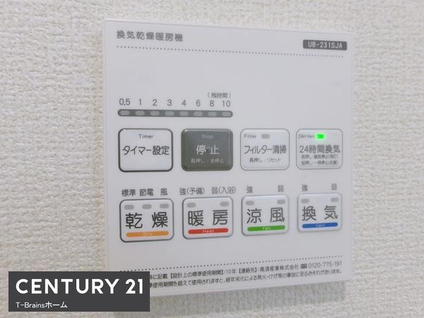 北名古屋市熊之庄第十一　2号棟　全3棟