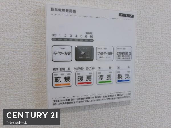 北名古屋市片場第二　2号棟　全2棟