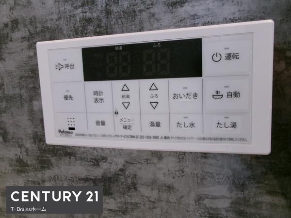一宮市浅井中小学校前　1号棟　全2棟
