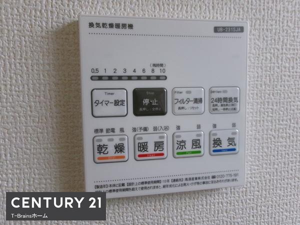 一宮市浅井中小学校前　2号棟　全2棟