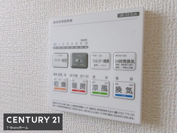 稲沢市北島町千野地第二　1号棟　全3棟