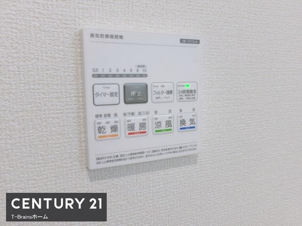 稲沢市北島町千野地第二　2号棟　全3棟