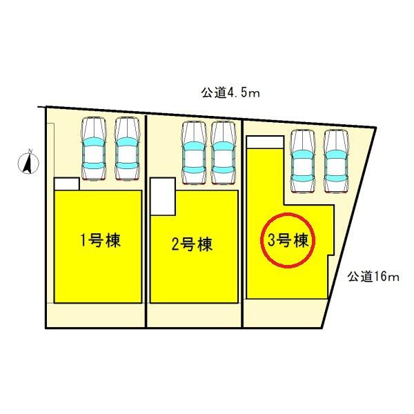 稲沢市北島町千野地第二　3号棟　全3棟