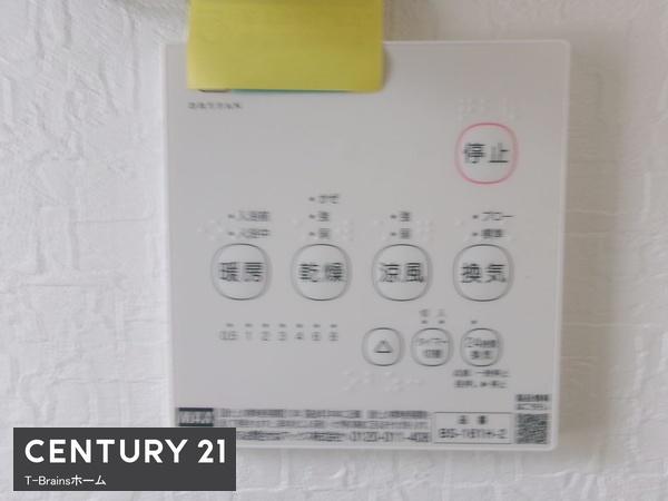 岩倉市第1大地町小森　全1棟