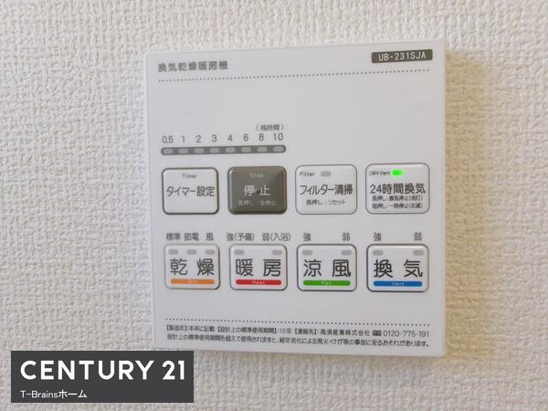 江南市後飛保町第3　1号棟　全4棟