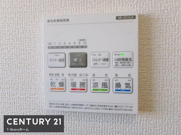 江南市後飛保町第3　4号棟　全4棟