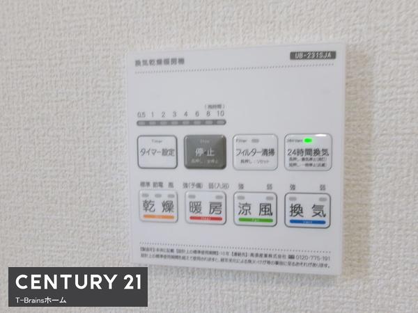 一宮市時之島帯田　全1棟