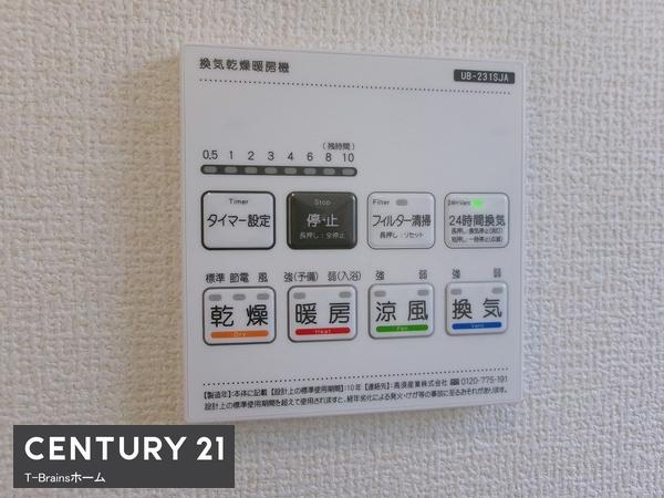 一宮市木曽川町玉ノ井第2　2号棟　全2棟