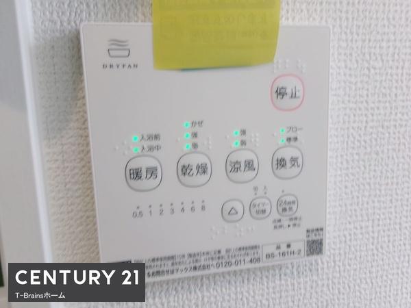 一宮市馬見塚24-1期　1号棟　全2棟