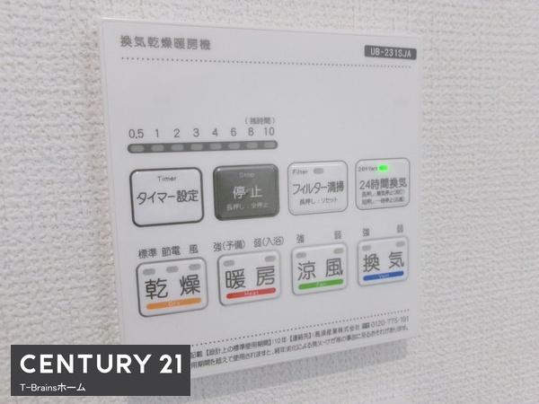 清須西枇杷島町西六軒24-1期　全1棟