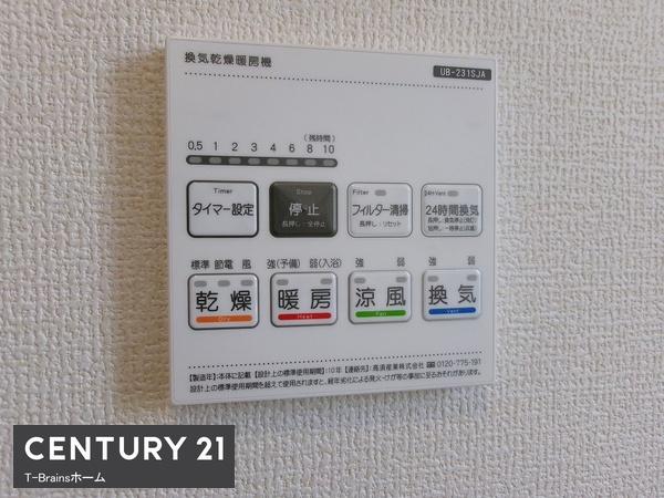 一宮市明地第4　1号棟　全2棟