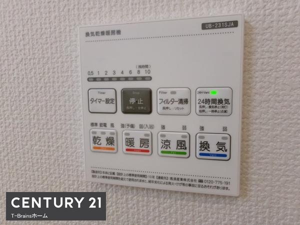 一宮市長島町5丁目　1号棟　全2棟
