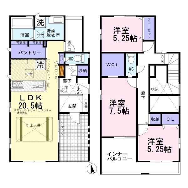 一宮市長島町5丁目　2号棟　全2棟