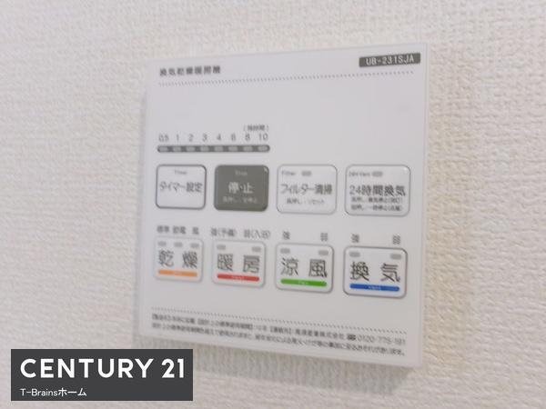 稲沢市木全五丁目　1号棟　全2棟