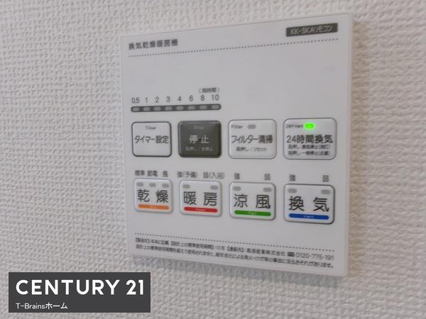 北名古屋市二子屋敷　1号棟　全2棟