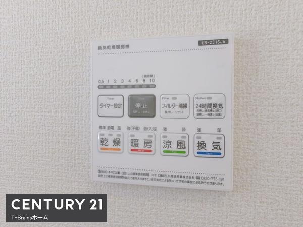 一宮市馬見塚西ノ山全8棟1号棟
