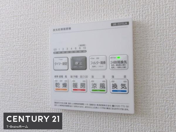 一宮市馬見塚西ノ山全8棟4号棟