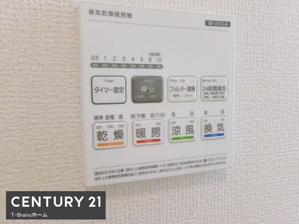 一宮市馬見塚西ノ山全8棟5号棟