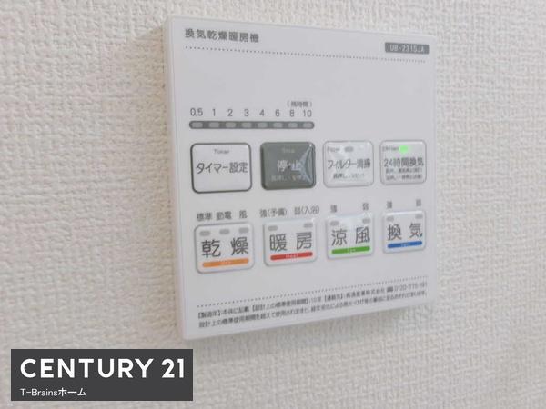 一宮市今伊勢町第21号棟　全2棟
