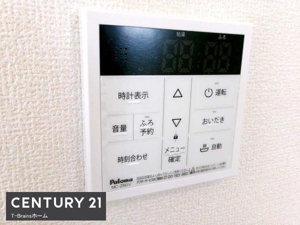一宮市今伊勢町第21号棟　全2棟