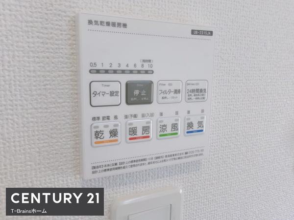 扶桑町高雄2期1号棟　全2棟