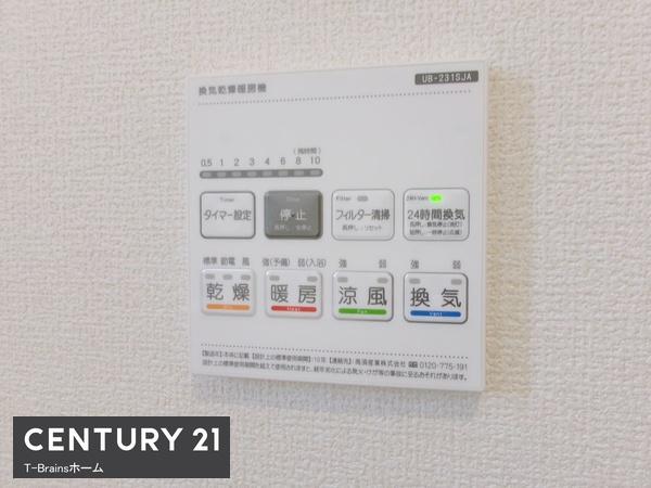 稲沢市一色上方町2号棟　全2棟