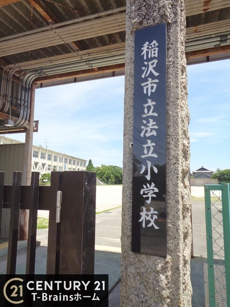 稲沢市平和町西光坊宮西 1号棟 全3棟(稲沢市立法立小学校)